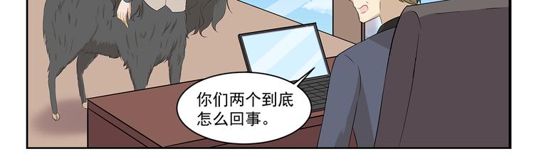 第354话 母亲诚不欺我-第354话