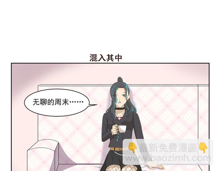 第360话 亲戚-第360话