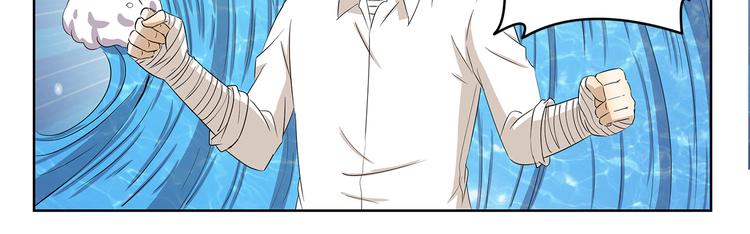 第388话 根本不兼容-第388话