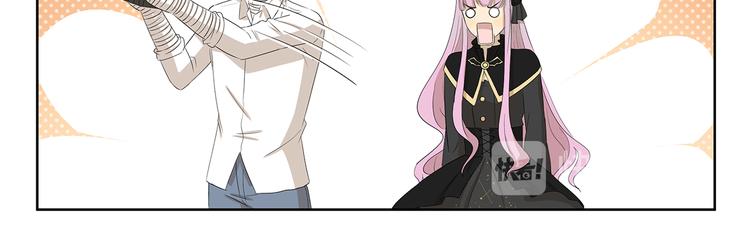 第394话 回声收不到-第394话