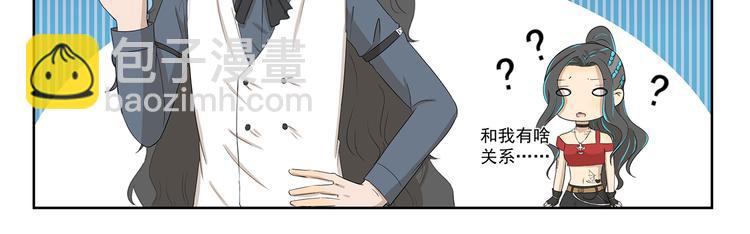 第398话 失眠诅咒-第398话