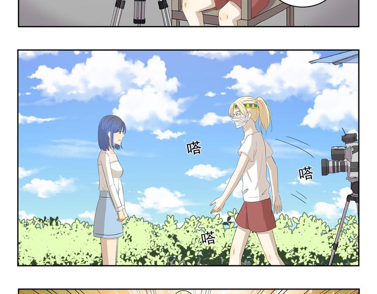 第414话 要时尚-第414话