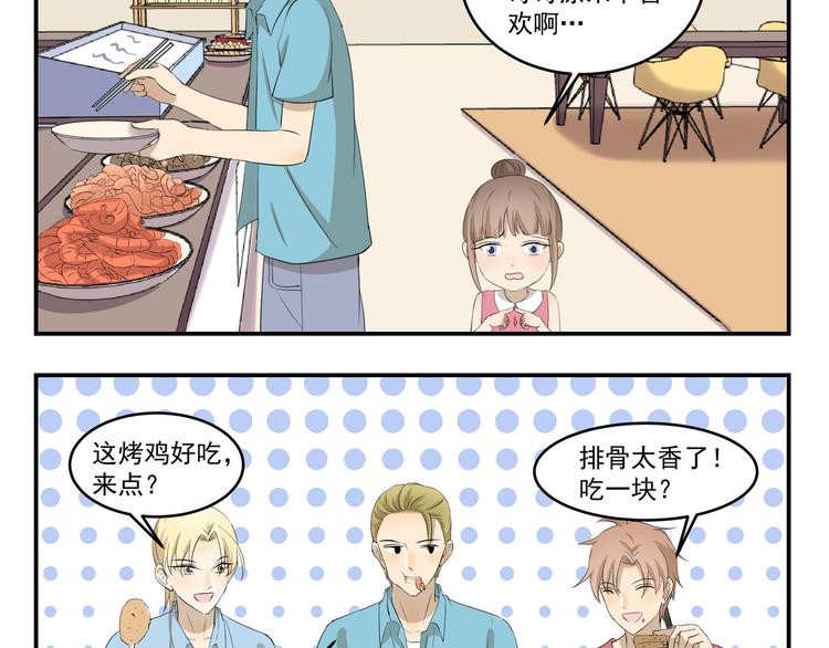 第440话  传统美食-第440话