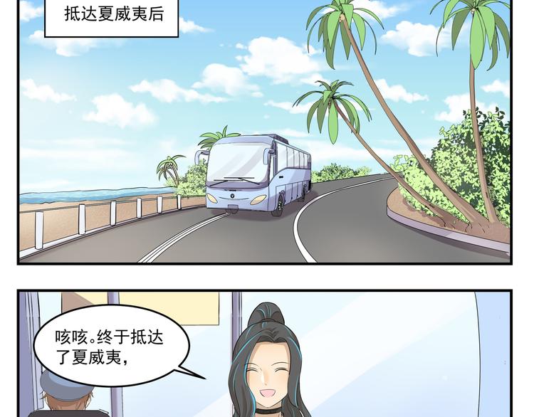 第440话  传统美食-第440话