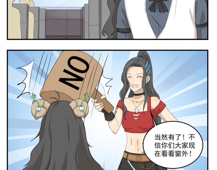 第440话  传统美食-第440话
