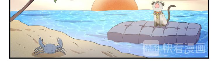 第444话  那还等什么？-第444话