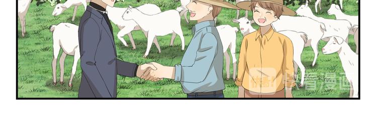 第448话 克服你的恐惧-第448话