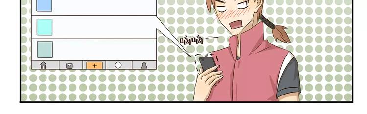 第52话 技多也压身-第52话