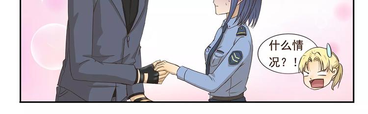 第58话 证据-第58话