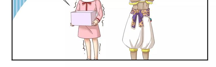 第80话 比赛-第80话