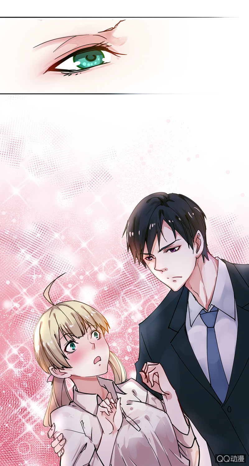 别想跑！-第2话