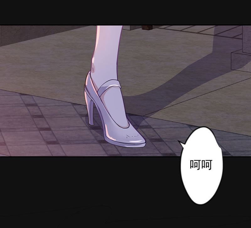 堂妹-第16话