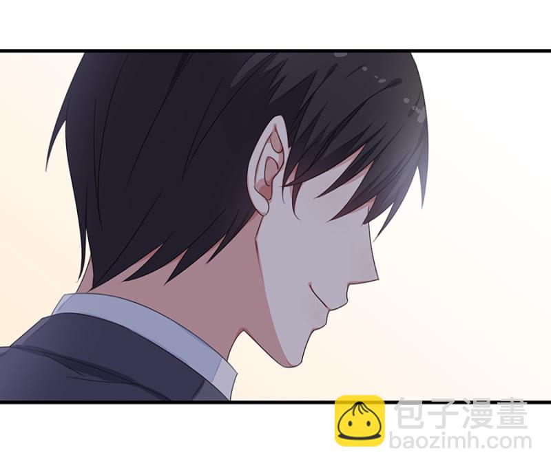 这个女人是谁？-第30话