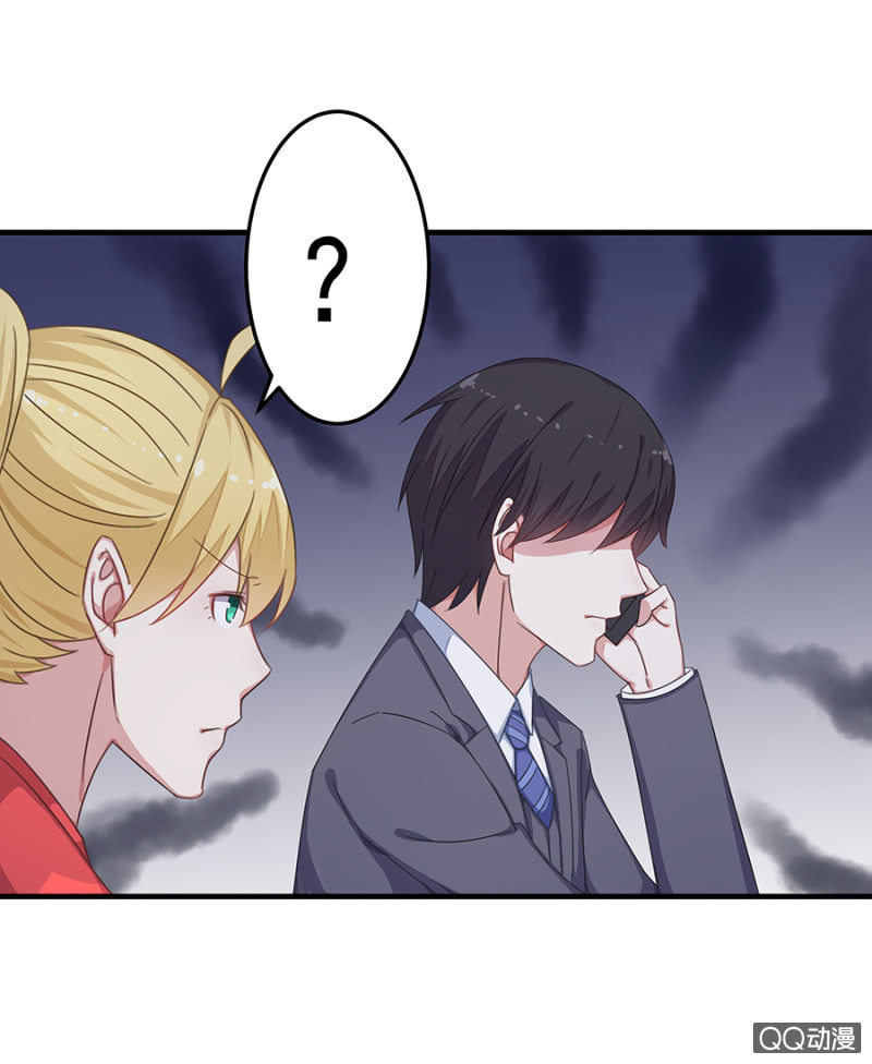 离婚！-第32话