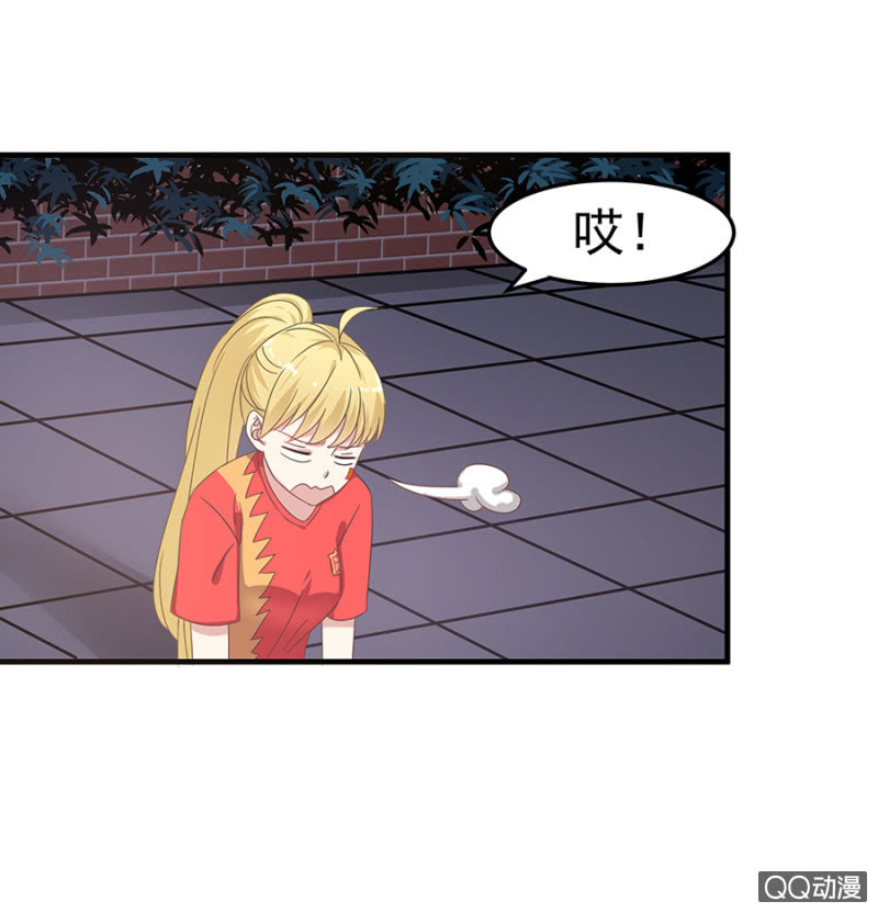 离婚！-第32话