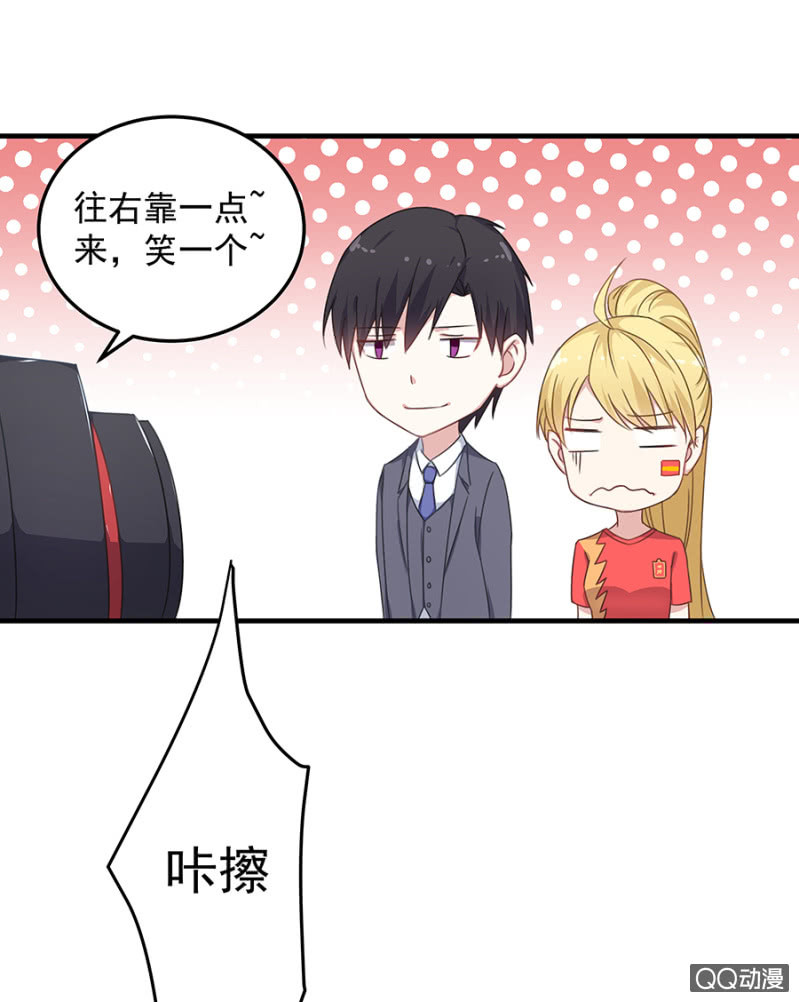 离婚！-第32话