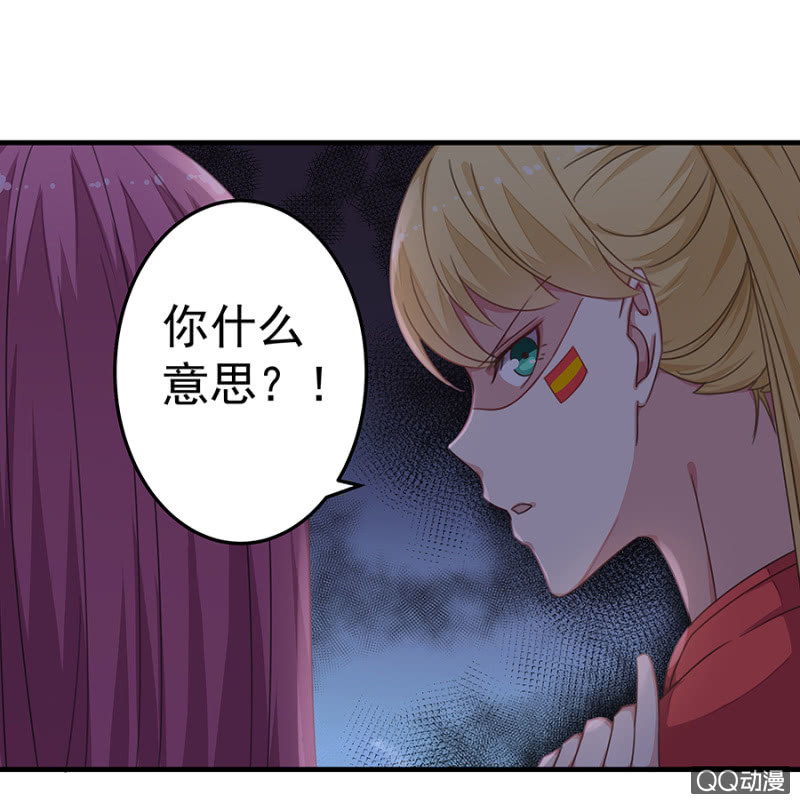 离婚！-第32话