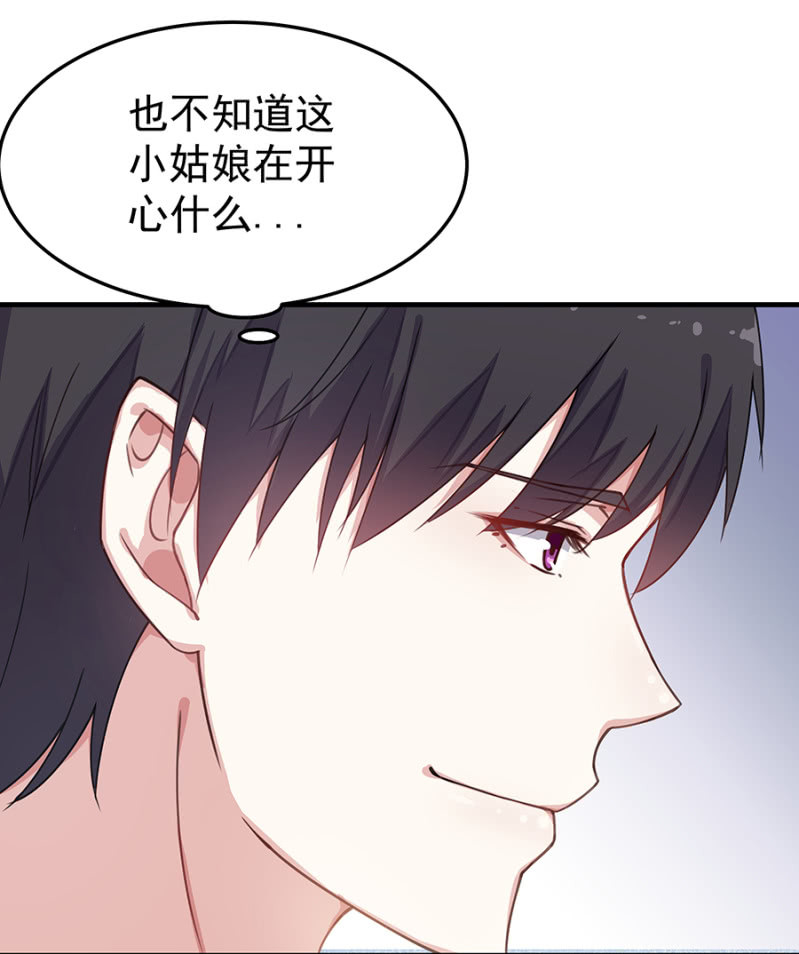 老婆，回家-第36话