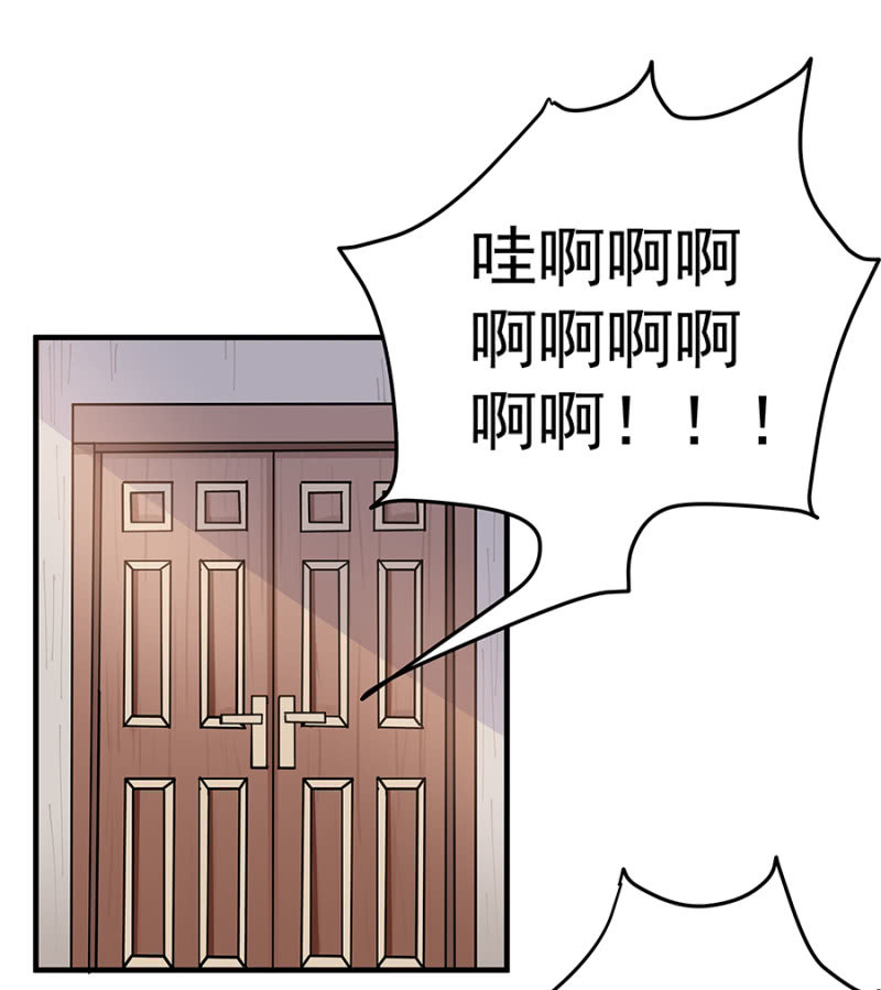 老婆，回家-第36话