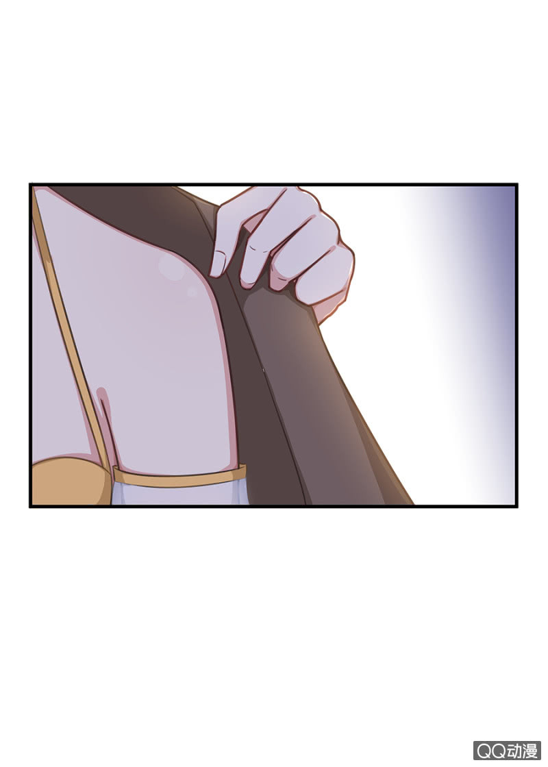 遇袭-第40话
