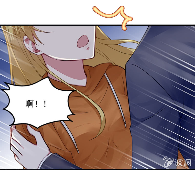 少自恋了-第56话