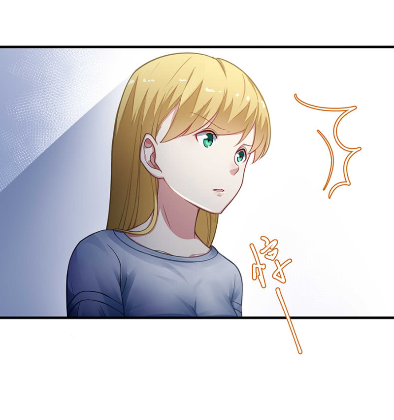 程翰宇的未婚妻？-第58话