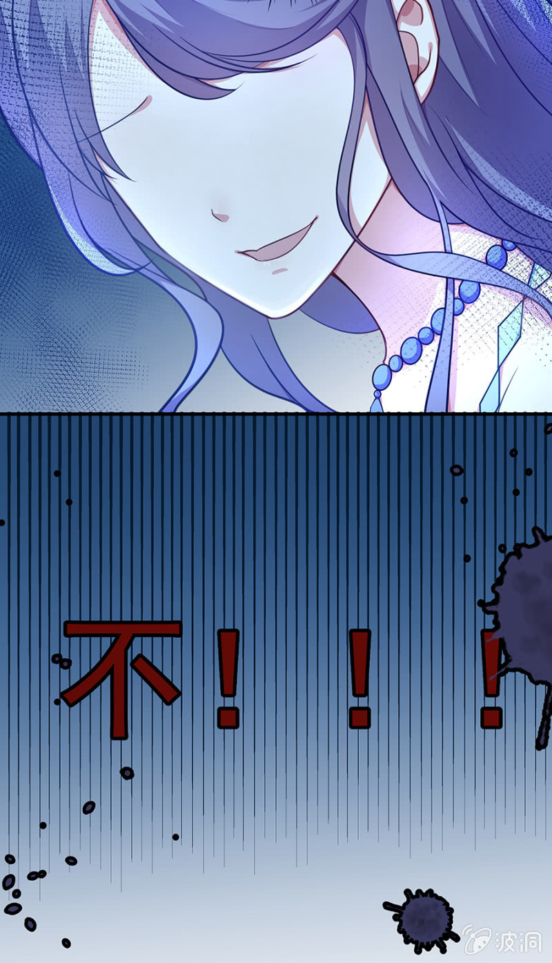 翰宇的过去？-第60话