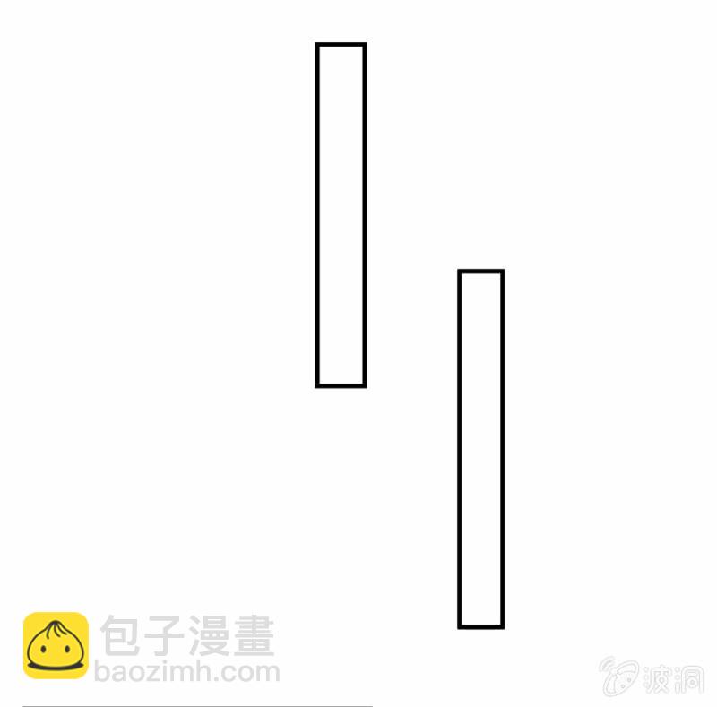 我求你&hellip;&hellip;-第66话