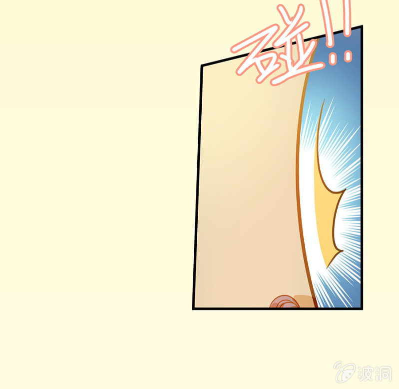 想要抱孙子？！-第68话