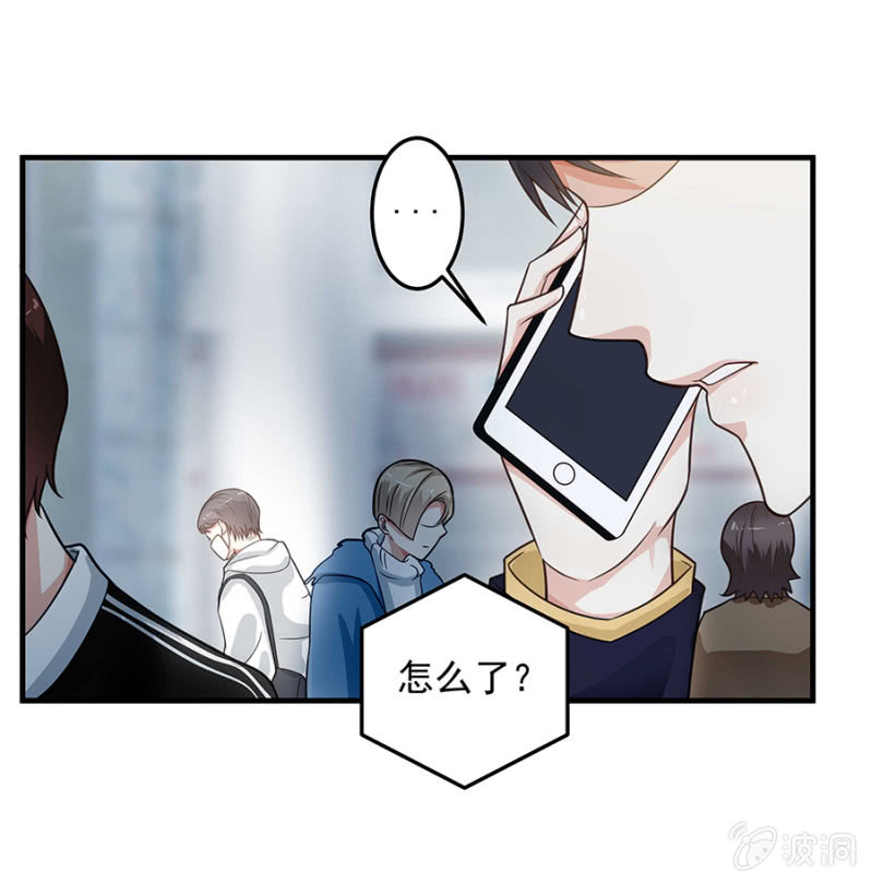 想要抱孙子？！-第68话