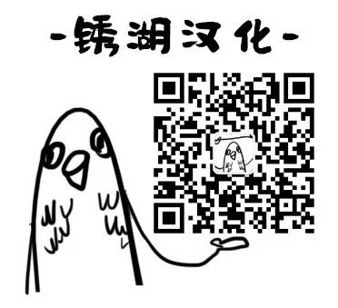 🍛前科者 第27话 第25页