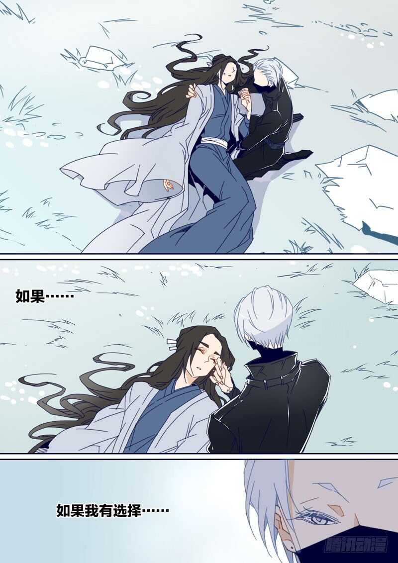 101-第100话