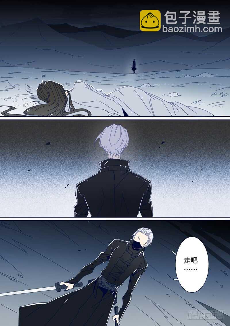 101-第100话