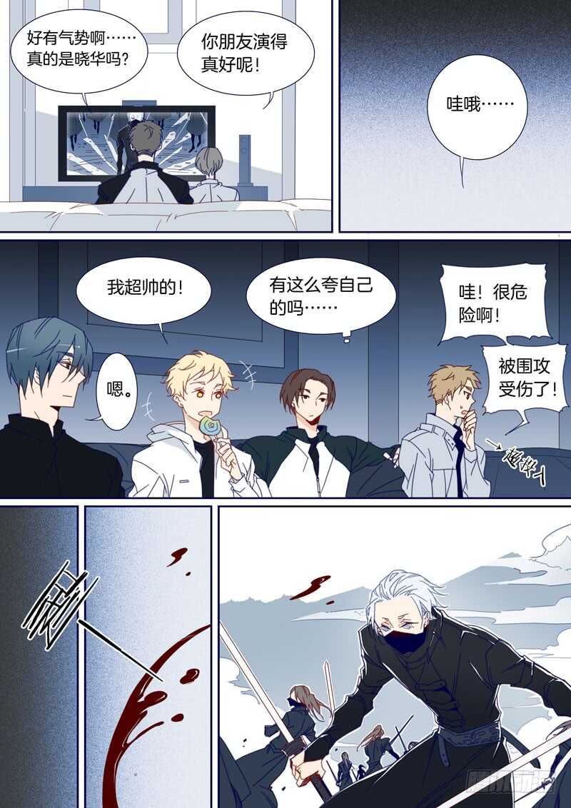 101-第100话