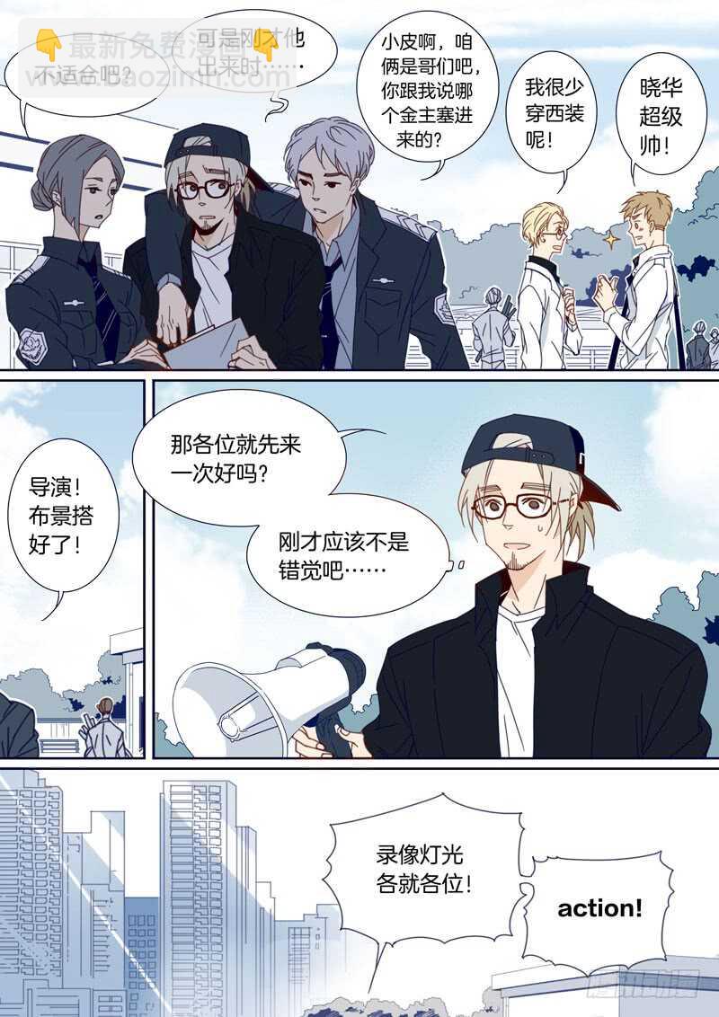 109-第108话