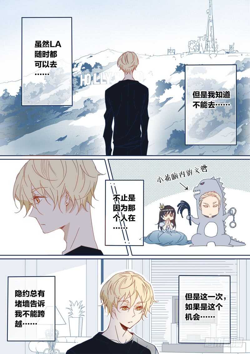 111-第110话