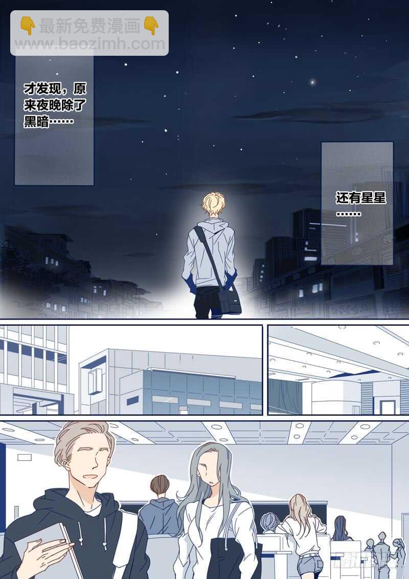 111-第110话