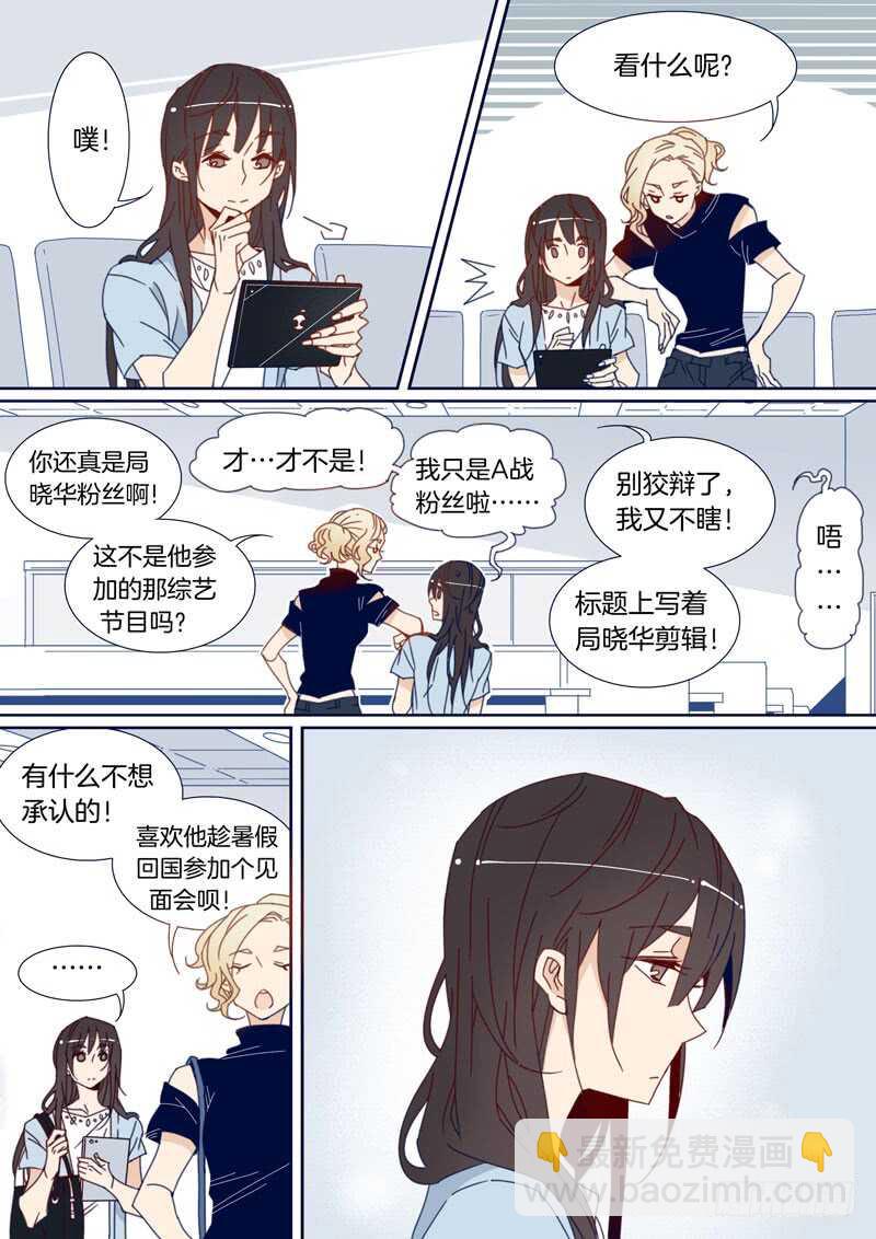111-第110话