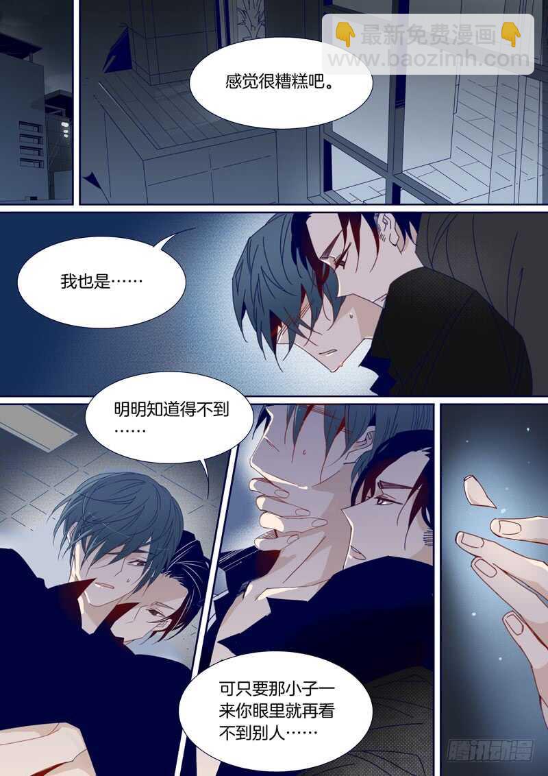 111-第110话