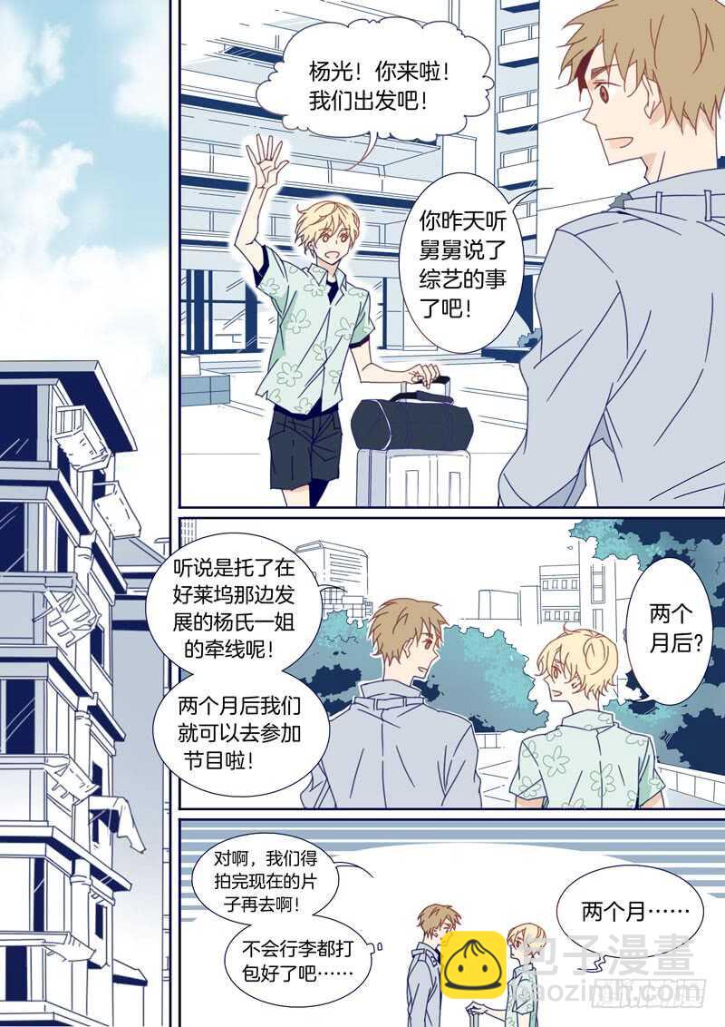 111-第110话