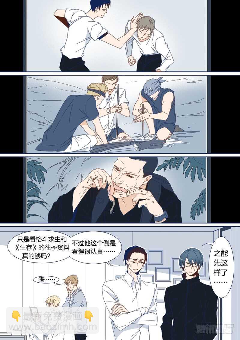 127-第126话