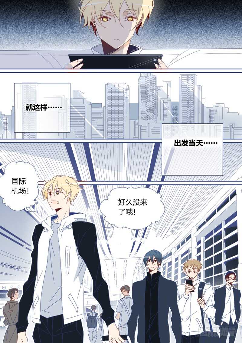 127-第126话