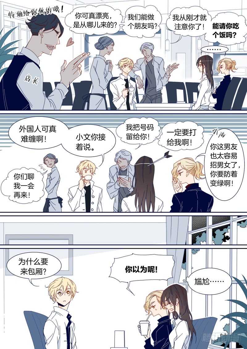 131-第130话
