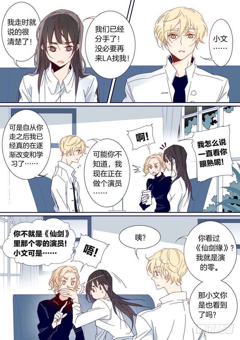 131-第130话