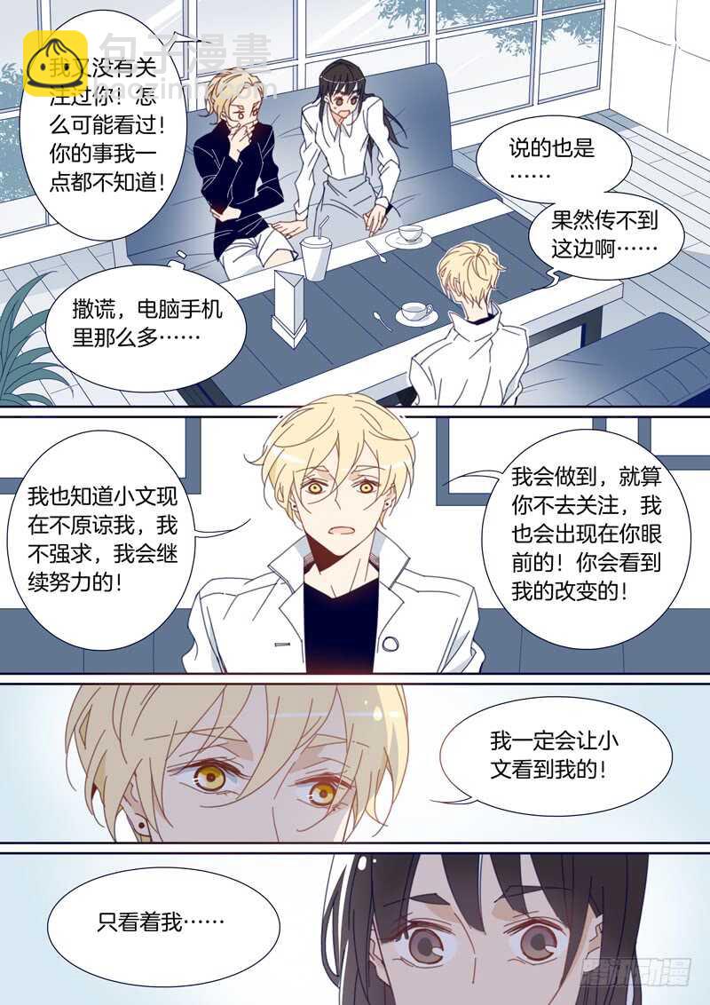 131-第130话
