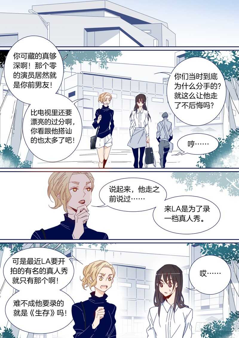 131-第130话