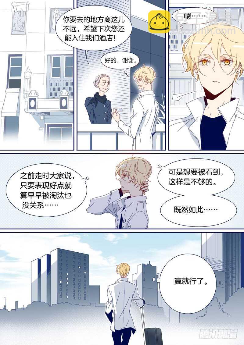 131-第130话