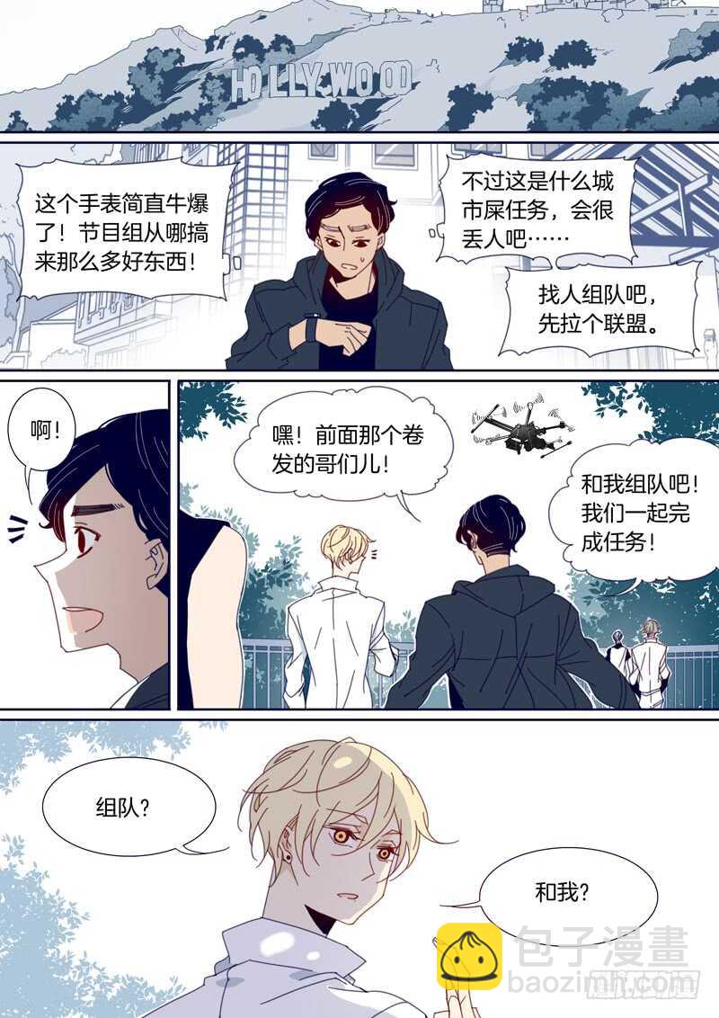 133-第132话