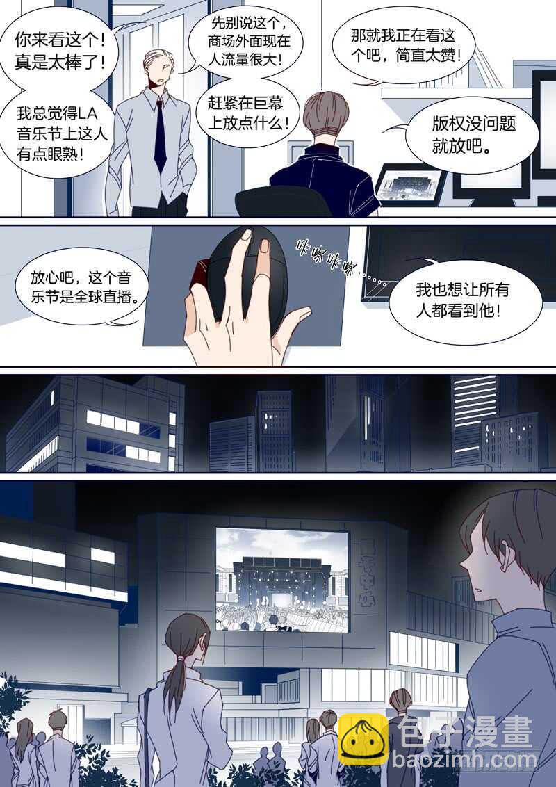 135-第134话