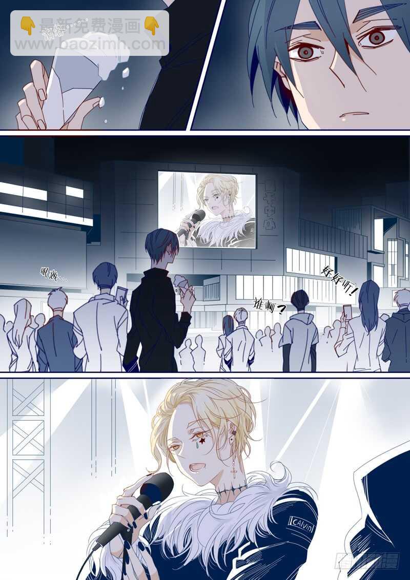 135-第134话